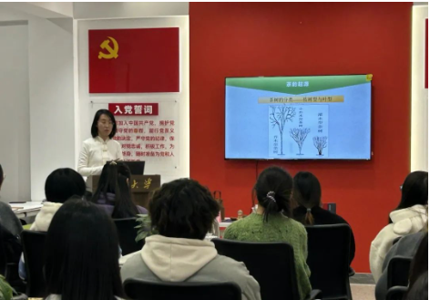 惠清堂·茶文化講座走進山西大學緻遠·學生社區