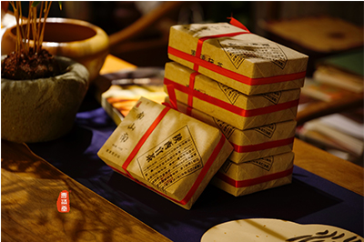 陝西館茶-南山南